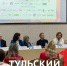 Целых пять дней тулякам будут показывать кино бесплатно - ТК Первый Тульский