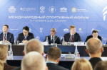 Дмитрий Миляев на форуме «Россия — спортивная держава» в Самаре: «Пропаганда здорового образа жизни должна быть системной»