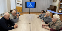 Познавательный досуг - Библиотечно-информационный комплекс