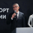 В Тульской области начнут проводить Спартакиаду для госслужащих - ИА Тульская пресса.Ru