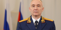 Поздравление руководителя следственного управления СК России по Тульской области с Днем народного единства - Следственный комитет
