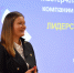 Дорогу осилят лидеры - ТулГУ