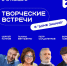 ФЕСТИВАЛЬ "Кино и Музыка" в "Октаве" - Общественная палата