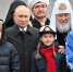 Владимир Путин встретился с сыном ветерана СВО из Тулы на Красной площади - ТК Первый Тульский