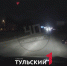 В Новомосковске насмерть сбили 39-летнего мужчину - ТК Первый Тульский