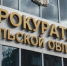 Тульская пенсионерка отдала мошенникам 2 млн рублей, после чего сама стала преступницей - Myslo.Ru