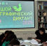 1-h9IEUg8o64y61pHQ40WKArYaMLPJi2BcCNH_r_t8p8npYMiRzGJ9oXEdoTJbfplUfUmRugokoDLreN - Управление культуры и туризма