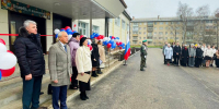 В ЕФРЕМОВЕ ОТКРЫЛАСЬ ОБНОВЛЕННАЯ ШКОЛА - Областная Дума
