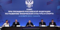 Дмитрий Миляев представил план по развитию детского спорта в Тульской области - ТК Первый Тульский