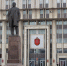 Правительство Тульской области закупит новую мебель на 3 млн бюджетных рублей - ТК Первый Тульский