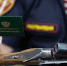 Росгвардия изъяла у туляков 15 единиц оружия и почти 60 патронов за неделю - ИА Тульская служба новостей