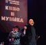 Культурный уик-энд: что посетить в Туле на выходных - ТК Первый Тульский