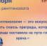 . - Центр детской психоневрологии