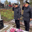 В Туле почтили память погибших сотрудников полиции - ГТРК