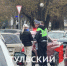 В Туле из-за ДТП по улице Оборонной встало движение  - ТК Первый Тульский