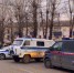 СК: установлен подозреваемый по делу о взрыве в доме в Куркино - ИА Тульская пресса.Ru