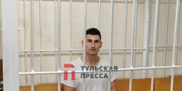 Публикуем фото туляка, который зарезал отца своей бывшей и ранил ее мать - ИА Тульская пресса.Ru