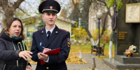 Продолжается голосование за звание «Народный участковый»: поддержим тульского полицейского! - Myslo.Ru