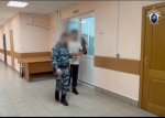 Туляка, убившего отца бывшей девушки, арестовали