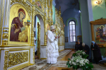 Неделя 22-я по Пятидесятнице.