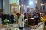 Неделя 22-я по Пятидесятнице.