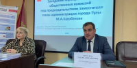 В Тульской области благоустроят 28 дворов и 1 сквер - Молодой коммунар