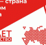 Туляков приглашают принять участие во Всемирной недели качества - Тульское музейное объединение