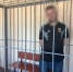 34-летний житель Новомосковска осужден за незаконную продажу боевой гранаты - ТК Первый Тульский