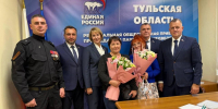Тульские депутаты от Партии «Единая Россия» провели совместный приём граждан в Приёмной Председателя Партии Д.А.Медведева в Туле - Единая Россия