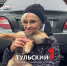 В Туле ищут дом для шести брошенных щенков - ТК Первый Тульский