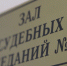 В Ясногорском районе мусоровоз насмерть задавил пешехода: дело передано в суд - Myslo.Ru