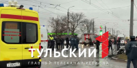 Стало известно состояние пострадавших в ДТП на Пролетарском мосту в Туле - ТК Первый Тульский