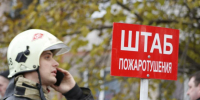 Взрыв в Куркино: до 13 ноября станет известно, в какую сумму обойдется восстановление дома - ИА Тульская пресса.Ru