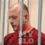 Виновника взрыва газа в Куркино заключили под стражу на два месяца - Myslo.Ru