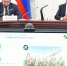 В Туле обсудили результаты работы агропромышленного комплекса региона в 2025 году - Myslo.Ru
