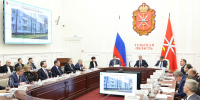 Дмитрий Миляев проконтролировал выполнение поручений - Правительство области