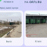 Портал "Открытый регион 71" помог решить 580 проблем за неделю - ТК Первый Тульский