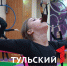 Спортсменка из Тулы рассказала, как готовится к новому рекорду России - ТК Первый Тульский