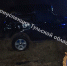 В Куркинском районе Lada улетела в кювет: три человека пострадали - Myslo.Ru