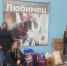1-PutjM4DiSR2u8aAXfNifsurrxCE2NKs2goHUxY_clsZc7MzGB1HfeMoBNkEwYcAYH5AUjLCl7sTmD2 - Управление культуры и туризма