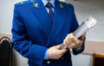 Прокуратура потребовала отремонтировать дорогу в тульском поселке Присады