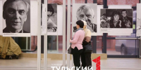 В Туле открылась выставка "Россия в лицах" - ТК Первый Тульский