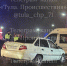Центр Тулы встал в багровых пробках из-за ДТП на Пролетарском мосту - ИА Тульская служба новостей