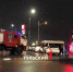 Маршрутка попала в аварию на месте смертельного ДТП на Пролетарском мосту - ТК Первый Тульский