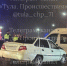 Девочка и женщина пострадали в ДТП с маршруткой на Пролетарском мосту в Туле - ИА Тульская служба новостей