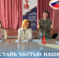 Избирком Тульской области проводит новый набор кандидатов в территориальные комиссии - Общественная палата
