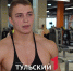 Чемпион России по бодибилдингу назвал главные ошибки новичков в спортзале - ТК Первый Тульский