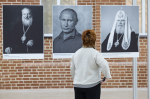 В атриуме Тульского кремля открылась выставка фотохудожника Сергея Берменьева