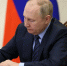 Владимир Путин отметил заслуги туляков - ИА Тульская пресса.Ru