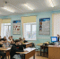 Тульским студентам-железнодорожникам провели занятие по безопасности - Молодой коммунар